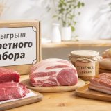 Романовская Ферма-доставка мясной продукции на дом