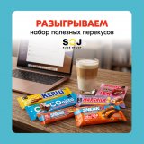 Хороший магазин продуктов