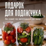 Аллея Гипермаркет